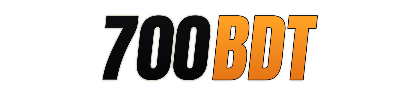 700bdt